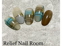 リリーフネイルルーム(RELiEF NAiL ROOM)/トレンドコース