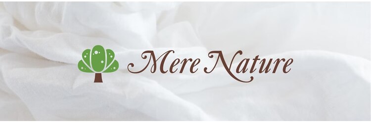 ネイルサロン メルナチュール 天神大名(Mere Nature)のサロンヘッダー