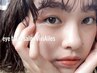 再来【似合わせまつげパーマ　上下セットメニュー】デザイン自由 ￥9200