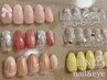 【HAND/定額】シンプルdesign＊色変更OK＊60min(Off込90min)
