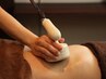 【Men's】ガチガチ肩こり「全身筋膜リリース＋リンパケア」60分