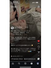 PB/めりめるさん来店