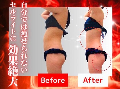 レアルステイト 富山店の写真