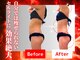 レアルステイト 富山店の写真