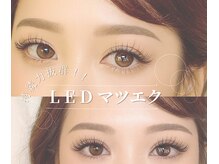 ワズ モリヤ(Was MORIYA)/持続力◎｜LEDマツエク