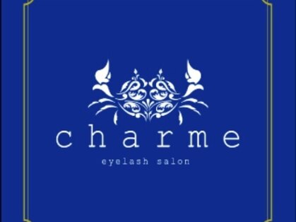 シャルム 南新町(charme)の写真