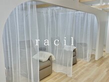 ～誰よりも理解できるパートナーとして～お客様の状態に合わせた「ネイル」「デザイン・カール」調整力