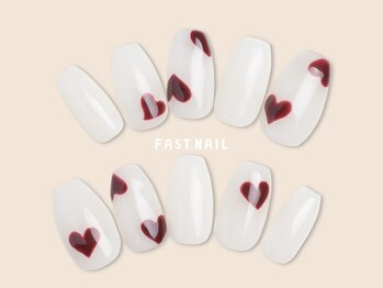 FAST NAIL 春日部店【パラジェル/ジェルネイル専門/定額/マグネット/フットネイル】/ハート/バレンタイン【12395】