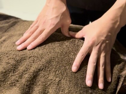 ほぐしの便りの写真