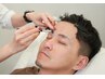 【メンズ】ナチュラル眉スタイリングで印象UP◎ ￥5,250