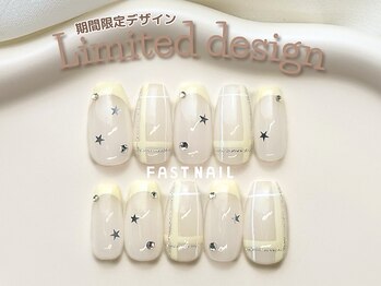ファストネイル ロコ 昭島店(FAST NAIL LOCO)/チェック/パラジェル/マグネット