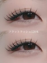 サロンドメデュース(Salon de meduse)/【まつエク120本/マツエク】