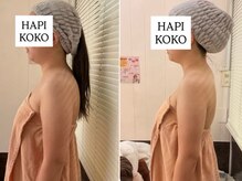 ハピココ(HAPIKOKO)/華奢みえコルギ