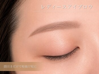 エストアール 博多口店(est-r.)/印象は、眉で変わる