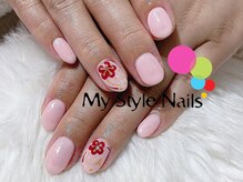 マイ スタイル ネイルズ(My Style Nails)/プレミアムワンカラージェル