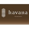 ハバナ(HAVANA)のお店ロゴ