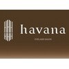 ハバナ(HAVANA)ロゴ