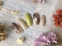 エニフ(enif)/大人タイダイネイル