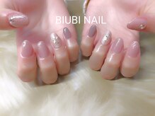 ビユビ ネイル(BIUBI NAIL)/BIUBI NAIL &nbsp;ビユビネイル