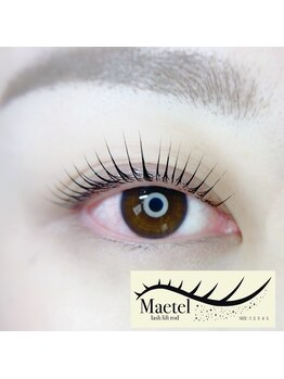 レア(LE’A)/まつ毛パーマ