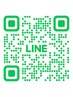 ☆ご相談専用LINE☆