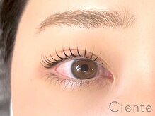 シエンテ(Ciente)