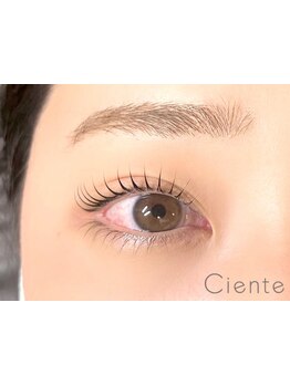 モテ可愛な目元にしたい