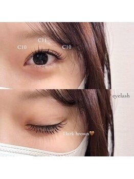 コカブ(KOCHAB)/カラーエクステ【Dark brown】