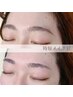 【美眉アイブロウ】眉毛デザインwax脱毛