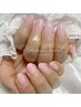 【yuriko限定】グラデーションネイル 4500円(初回オフ無料)