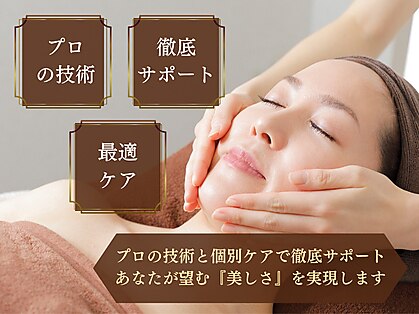 ソフィアパレスの写真