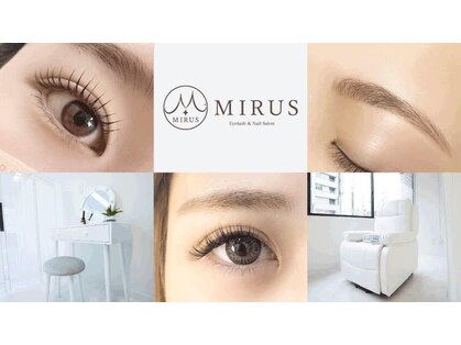 ミルス 町田店(MIRUS)の写真