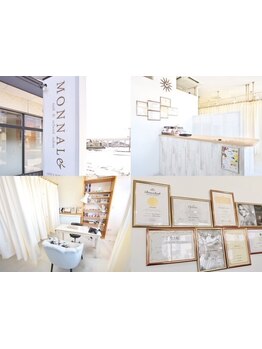 初めての方にオススメ