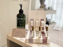 ベレール(Bellell)の雰囲気(オススメのケア商品も充実!)