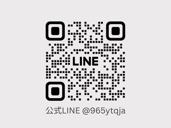 ルーミー 南青山(LUME)/公式LINE