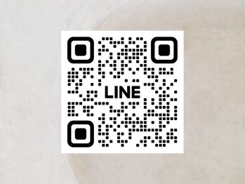 公式LINE
