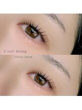 トパーズブロウ 西那須野店(TOPAZ BROW)/