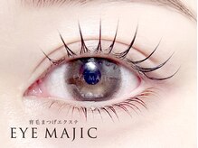アイマジック 銀座店(EYE MAJIC)