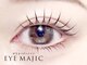アイマジック 銀座店(EYE MAJIC)の写真/【口コミ高評価★】圧倒的カウンセリング力!有名インフルエンサ-も通う高技術サロンで理想の目元◎完全個室