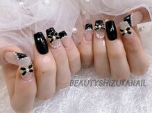 ビューティー静(Beauty静)/