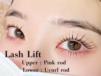 シック ギフトセンダイイースト(CHIC GIFT SENDAI EAST)/仙台上下ラッシュリフト