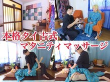 ココデシカ 押上店(coco-desika)