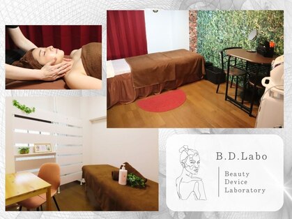 ビーディーラボ(B.D.Labo)の写真