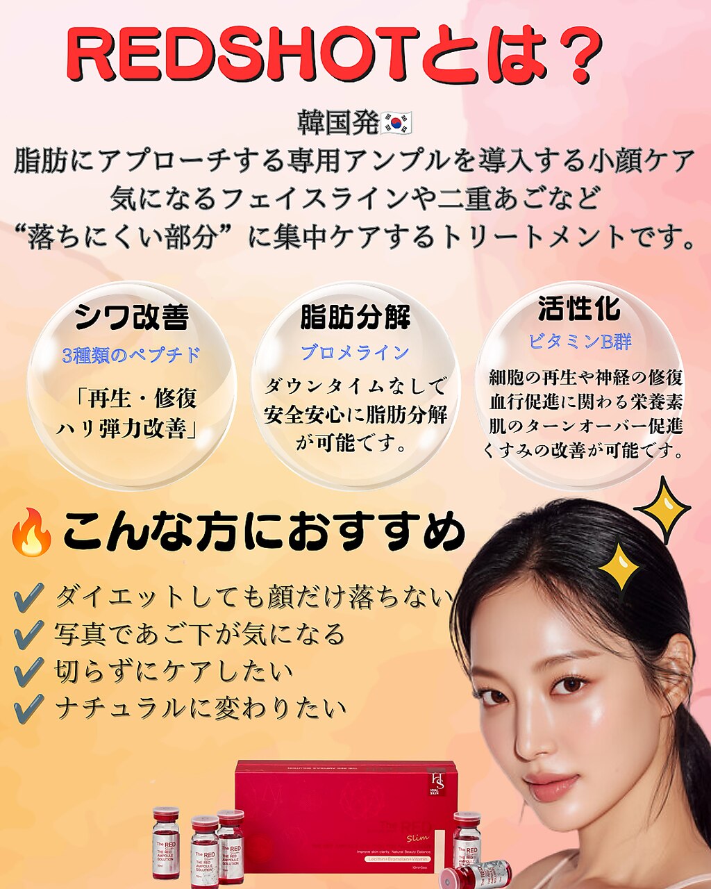 フォト｜エクリア(ECLIA)｜ホットペッパービューティー
