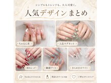 ホワイトニングショップ 大阪本町店