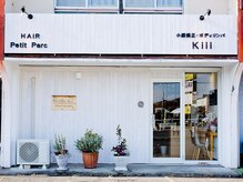 キー(kiii)/お店の外観です♪