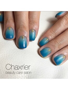 シャルリエール(Chaxrier)/2色グラデーション