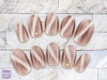 ファストネイル ロコ 春日店(FASTNAIL LOCO)/マグネットネイル【11298】