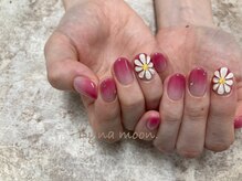 ダイナ ムーン(Dyna moon.)/