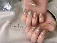 プレジールリュクス(Plaisir luxe)/シェル×ベージュゴールド